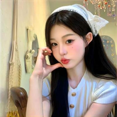 外来妹