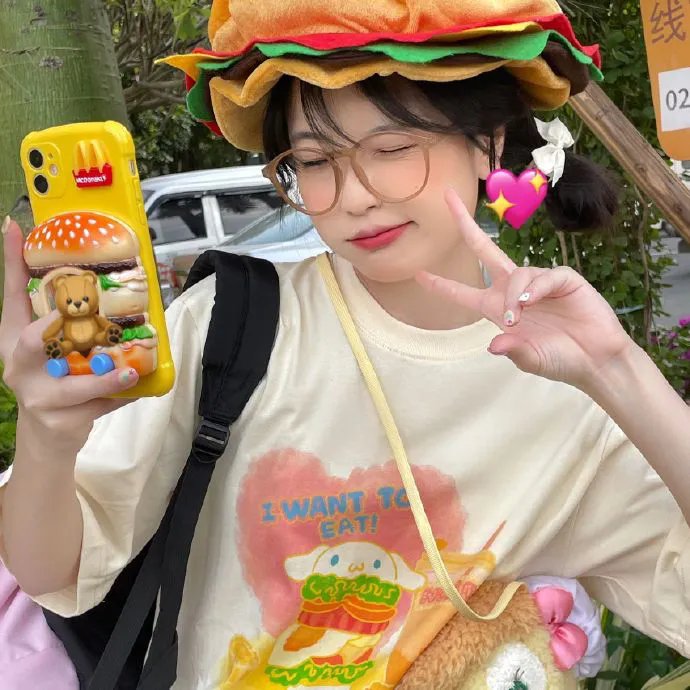 厉爷的心尖妻